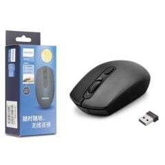 Philips SPK7405 2.4Ghz 800-1600Dpı Kablosuz Optik Mouse (10Mt)(Pil İçinde)