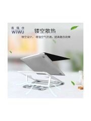 Wiwu S100 Laptop Standı 5 Kademeli Katlanabilir MacBook Stand Alüminyum Alaşım
