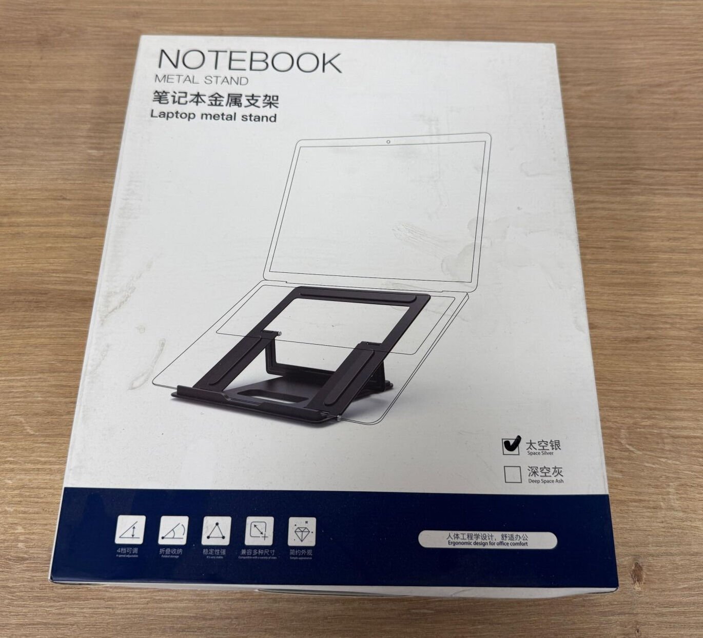 Wiwu Notebook Laptop Metal Stand
