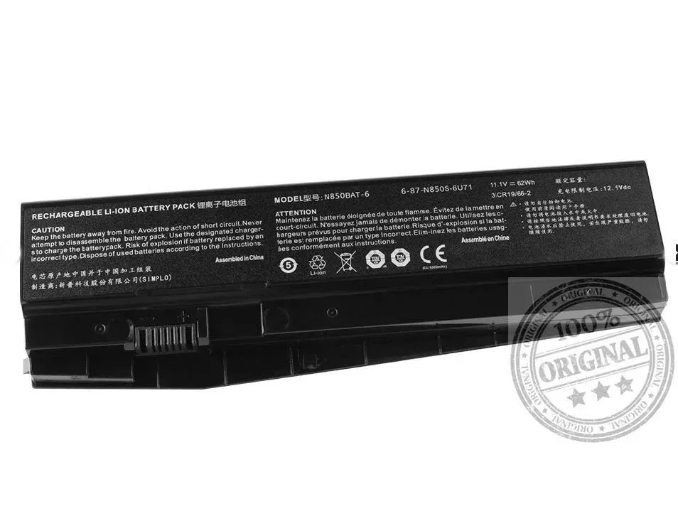 Orjinal N850BAT-6 Casper Nirvana C900 Batarya Pil Tulpar T5 V13, T7 V13, T7 V16.1, T7 V13.1, T7 V16 Abra A5 V9, Abra A7 V9, A5 V9.1, A5 V9.2, A5 V9.3, A7 V7.1 V7.2, A7 V7.3, A5 V11.1, A5 V12.1, A5 V11.1