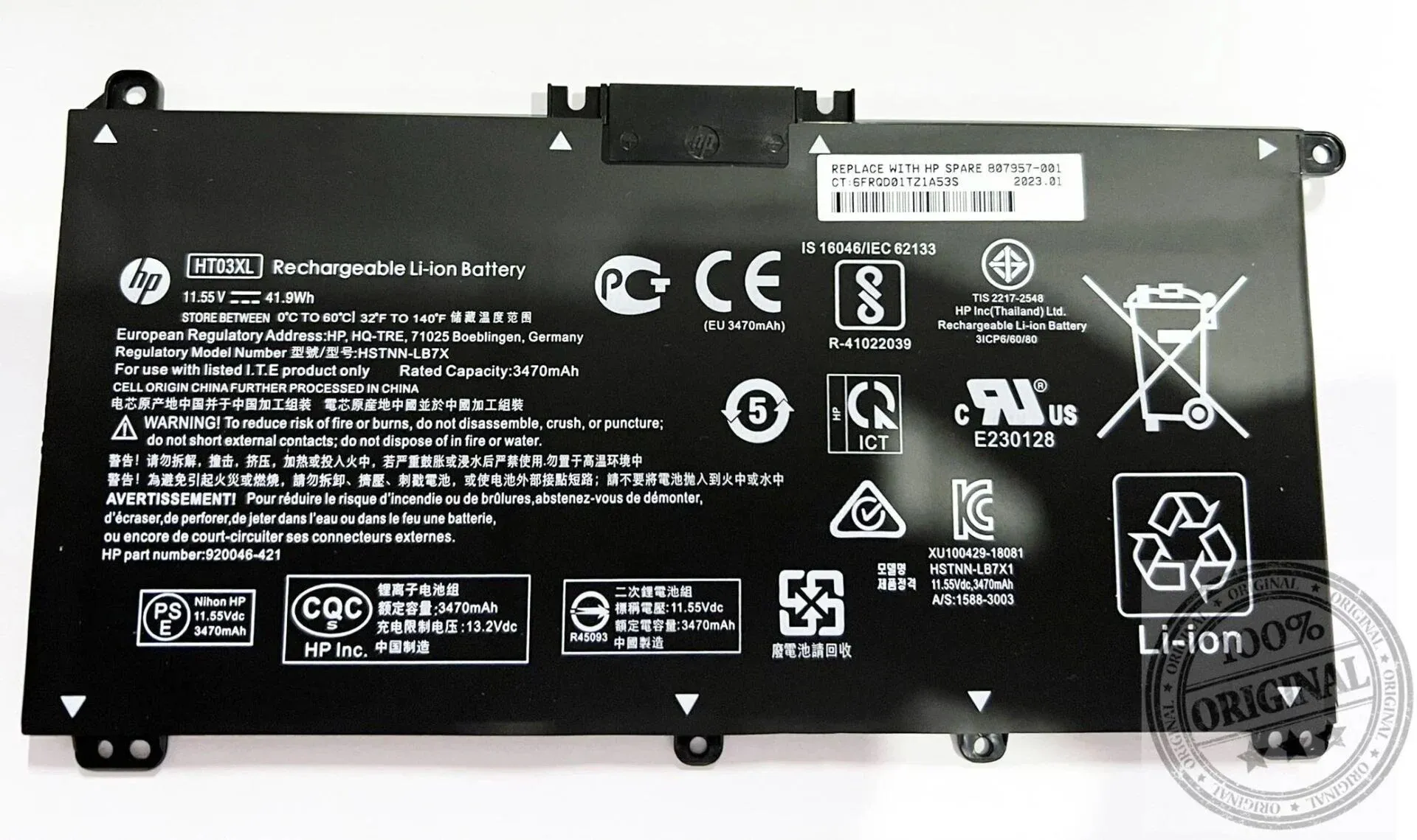 HP Pavilion HT03 HT03XL 14-cf, 14-ck, 14-cm 14q-cs, 14s-cf, 14s-cr 15-da, 15-db 15-dw 15q-ds, 15s-du, 15s-fq 17-by, 17-ca, 17t-by 14-ce, 15-cs, 15-cu 15-cw, 15t-cu, Pavilion x360 14-dh, x360 14m-dh, x360 14t-dh, x360 15-dq, x360 15t-dq Batarya Orjına