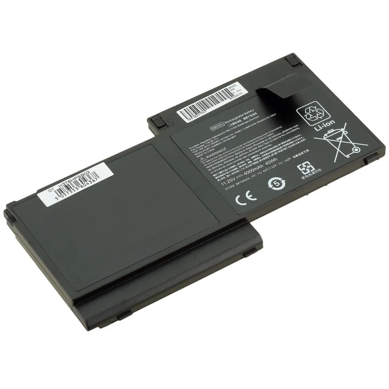 HP Elitebook SB03XL, SB03, 720 G1 G2, 725 G1 G2, 820 G1 G2, 825 G1 G2, HSTNN-L13C, HSTNN-IB4T, HSTNN-LB4T 716726-421, 716726-1C1, 717378-001 E7U25ET, F6B38PA, HSTNN-I13C, SB03046XL Batarya Pil A++