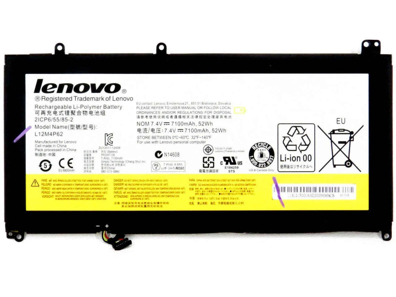 Lenovo Ideapad U430, U430p 20269 20270 U530, 20289 U530T Touch 2ICP6/55/85-2 L12M4P62 L12L4P62 Batarya Pil Orjınal