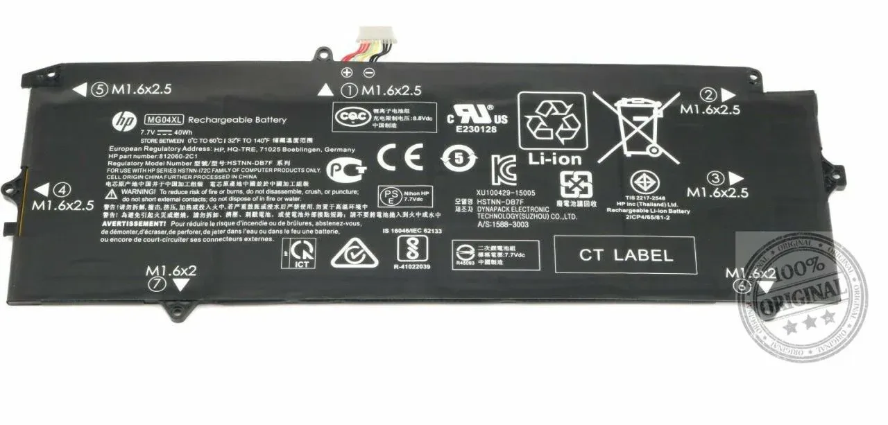 HP Elite x2 1012 G1, MG04 MG04XL 812060-2B1 812060-2C1 812205-001 HSTNN-DB7F Batarya Orjınal Hp Pil