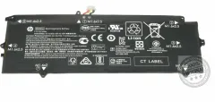 HP Elite x2 1012 G1, MG04 MG04XL 812060-2B1 812060-2C1 812205-001 HSTNN-DB7F Batarya Orjınal Hp Pil