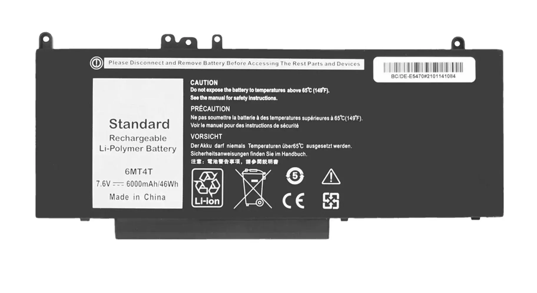Grundig GNB 1584 A1 i5, SQU-1301, SQU-1309, GNB 1691 B1 i7, 916Q2232H, 916T2241H TWB, TCH, GNB 1566 B1 i3, GNB 1589 B1 i5, GNB 1444 A1 i3 GNB, 1443 A1 B8, GNB 1567 V1 i3, Batarya Pil