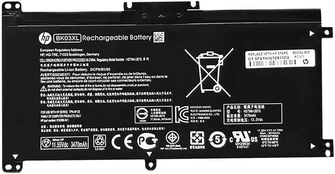 Hp pavilion x360, bk03xl 14-ba hstnn-lb7s, 916366-421, tpn-w125, 916811-855 hstnn-ub7g 916366-541, 14-ba101nt 2PM13EA, 14-ba005nt 2GS62EA, 14m-ba, 14m-ba000, 14m-ba100 Batarya pil