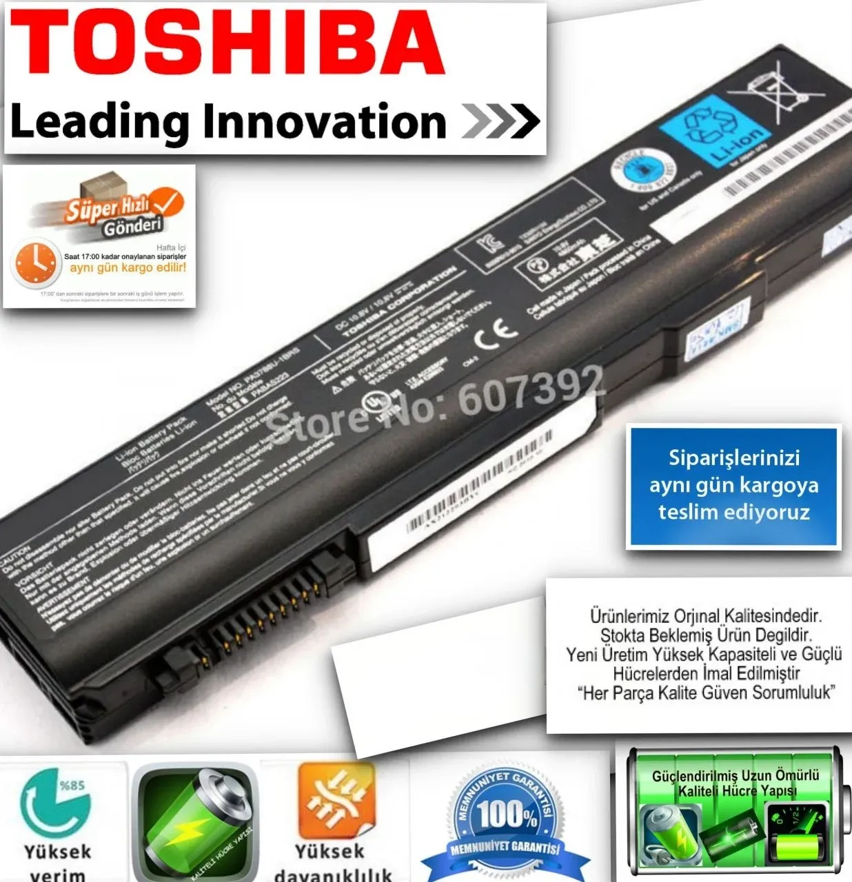 Toshiba Tecra A11 S11 M11 Satellite S500 S750 PABAS223 PA3788U-1BRS PA3786U-1BRS, PA3787U-1BRS, PA3788U-1BRS, PABAS221, PABAS222, PABAS223 BATARYA Pil