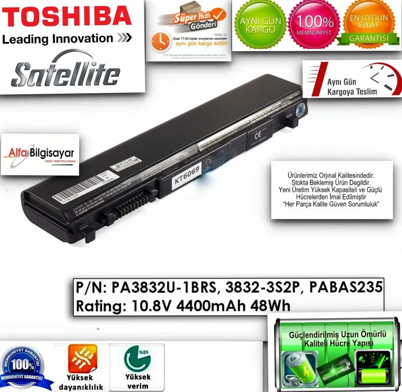 Toshiba portage Dynabook Tecra Satellite R630 r700 R730 R830 r840 r845 r940 PABAS235 PABAS250 PABAS249 PABAS236 PABAS251 PA3832U-1BRS PA3930U-1BRS PA3833U-1BRS PA3931U-1BRS PA3831U-1BRS PA3929U-1BRS
